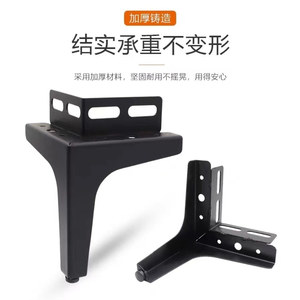Patas de metal para muebles de cama, soportes de esquina, patas de apoyo para estructura de sofá cama, resistentes y duraderas. - Product Image 5