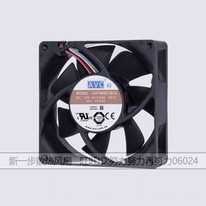 Ventilateur de boîtier AvC 8025 12V 0,84A 8cm à roulement à billes pour alimentation électrique - Product Image 2