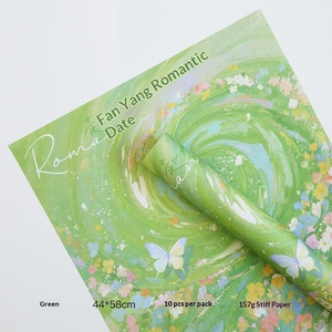 157G Thick Packaging <b>Paper</b> Ins Wind Oil Painting Background Art <b>Paper</b> Spring Dreams Series <b>Paper</b> - Product Image 6