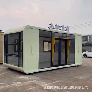 บ้านคอนเทนเนอร์ Apple Pod ห้องกระจกกลางแจ้ง ดีไซน์มินิมอล ติดตั้งง่าย กระจกนิรภัย หลังคาเหล็กเคลือบสี - Product Image 3
