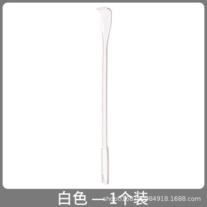Back Scratcher Plastic White And Black Injection <b>Moulding</b> For Leisure Sleep Home Comfort - Product Image 5