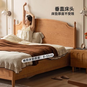 Cherry Wood Solid Wood Storage <b>Bed</b> French Retro Style <b>Double</b> <b>Bed</b> With <b>Box</b> Frame Structure For Bedroom Home Use - Product Image 3