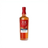 Whisky chinois Rongdi, vin rouge de Bourgogne, whisky single malt en fût, collection de spiritueux haut de gamme, 40% ABV, 7000ml, cadeau de mariage