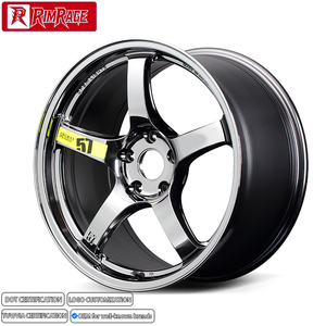 عجلات RAYS Gram Lights 57CR <span class=keywords><strong>LIMITED</strong></span> RBC المصنوعة من السبائك المطروقة لسيارات الركاب، عجلات سبائك مقاس 17 و18 و19 و20 بوصة، 5x114.3 لسيارات BMW E46 E90 F30 F32 G20 - Product Image 1