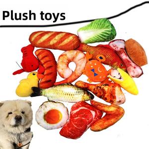 Çevre dostu sınır ötesi Pet malzemeleri çeşitli meyve sebze et peluş oyuncaklar kedi köpek diş çıkarma Bite dayanıklı oyuncaklar - Product Image 5
