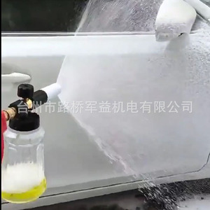 Snodda Car Wash Foam <b>Sprayer</b> 2201 Wide Mouth High <b>Pressure</b> Nozzle Alloy Material For Car Cleaning - Product Image 3