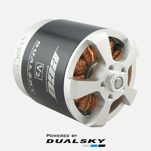 Moteur brushless DUALSKY ECO4130C 290KV/375KV/470KV pour avions RC à voilure fixe, comparable à la série 5060EA en plastique - Product Image 4