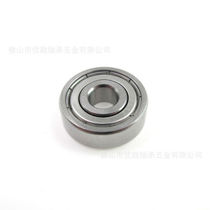 Rodamiento de Bolas Youwei 626 de 6 mm de Acero Inoxidable para Aplicaciones de Precisión - Product Image 3