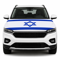 Drapeau de capot de voiture israélien en tissu élastique professionnel haute résistance 160 GSM, impression personnalisée, ajustement universel, housse de protection pour voiture israélienne