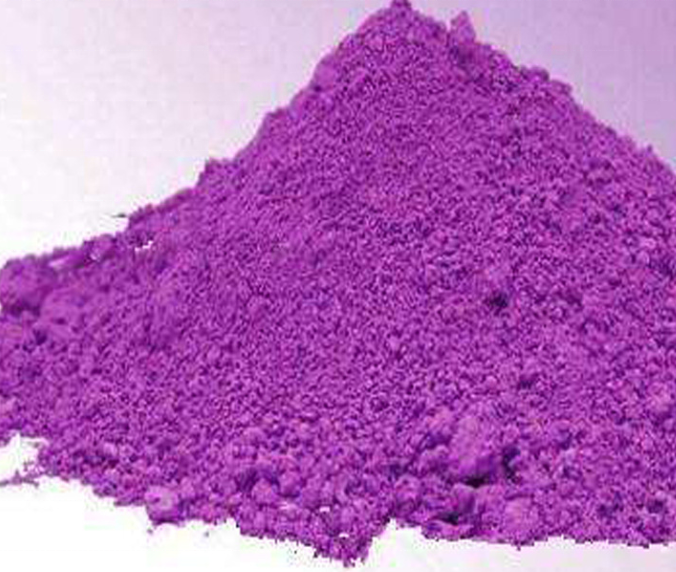 Factory supply high quality Permanent Violet RL CAS 6358-30-1 with good price