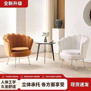 Silla Burbuja de Lujo, Taburete de Maquillaje, Silla de Diseño Moderno para Tocador, para Hogar, Dormitorio, Oficina, Sala de Estar, para Manicura, Silla Bread - Product Image 2