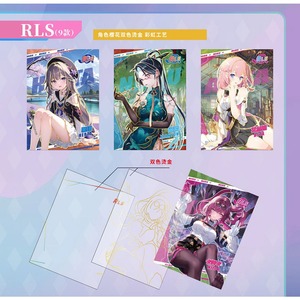 Offre spéciale : Collection de cartes <span class=keywords><strong>Youka</strong></span> American Girl Warrior First Play - Moon Hare Luna Guochuang Fangren Surrounding Collection - Product Image 4
