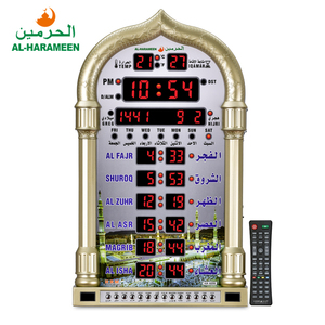 Mosque <strong>Digital</strong> LED Prayer <strong>Clock</strong> Factory - Product Image 2
