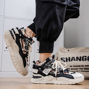 Scarpe da Uomo - Nuovo Stile Autunnale 2025, Scarpe Sportive Casual da Corsa per Studenti con Suola Spessa e Proprietà Antiscivolo - Product Image 5