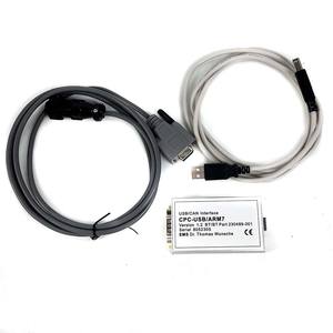 Logiciel de diagnostic pour chariot élévateur Toyota Bt Truckcom V2.12.6 Rev4, multi-langues, toyota Bt Cpc-Usb - Product Image 1