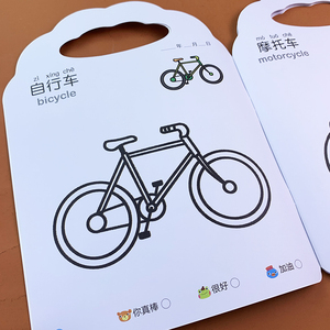 En gros impression personnalisée enfants adultes dessin peinture <span class=keywords><strong>livre</strong></span> de coloriage - Product Image 5