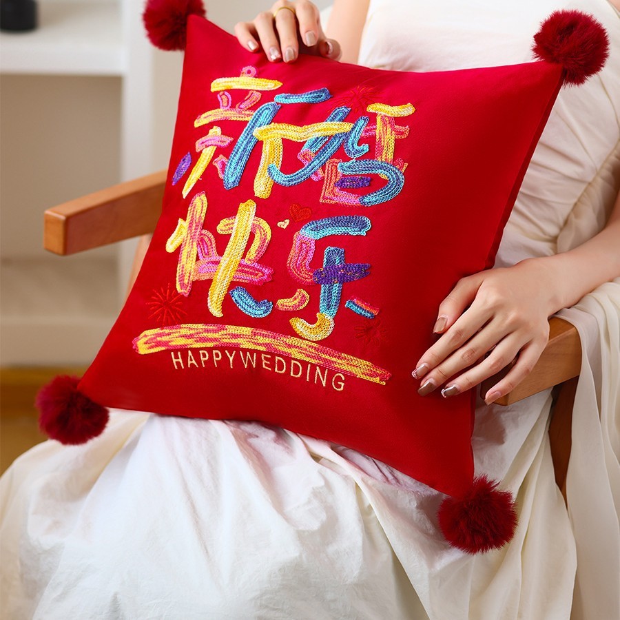 Rainbow-colored - Happy Wedding Pillow [Single]