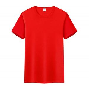 <span class=keywords><strong>T</strong></span>-<span class=keywords><strong>shirt</strong></span> de sport d'é<span class=keywords><strong>t</strong></span>é à séchage rapide en gros, <span class=keywords><strong>100</strong></span> % <span class=keywords><strong>polyester</strong></span>, respirant, technique, uni, pour la course, personnalisable avec impression sérigraphique, vierge et uni - Product Image 4