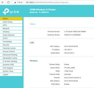 Nhà Máy Giá sử dụng TP liên kết 842n 841N Router không dây 2.4GHz 300Mbps không dây N dễ dàng thiết lập Wifi Repeater - Product Image 6