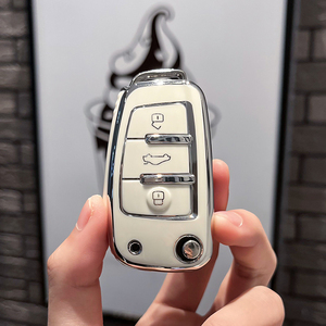 Chery Little Ant Key Set Arrizo E Tiggo E Big Ant QQ Ice Cream New Energy Vehicle Key Remote Control Set porte-clés - Product Image 4