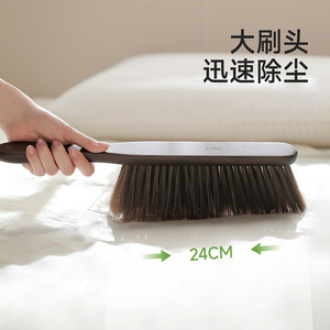 FaSoLa Wooden <b>Bed</b> Brush Long Handle Soft Bristle For <b>Sofa</b> Carpet Dust Cleaning - Product Image 4