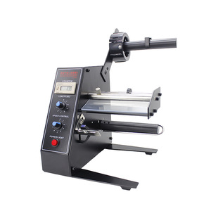 Machine d'étiquetage automatique 210x210x220mm, distributeur d'étiquettes électrique automatique avec compteur et contrôle de vitesse pour un étiquetage efficace - Product Image 2