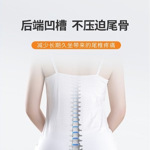 Cojín de asiento de oficina hueco y transpirable con soporte lumbar para alivio del dolor de coxis por largos períodos sentado, en colores gris oscuro, verde, rosa y naranja. - Product Image 4