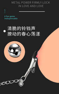 SM ağız plug fiş vajina meme meme klip set yatak sınırlamalar bağlama sahne yetişkin cinsel seks oyuncakları esaret dişli - Product Image 4