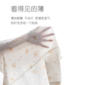 Combinaison à manches longues pour bébé, en coton fin, unisexe, pour nouveau-né, catégorie A, imprimé mignon - Product Image 2