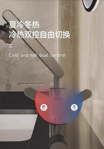 <span class=keywords><strong>Rubinetto</strong></span> da cucina moderno per uso domestico caldo e freddo Maneki Neko Robot braccio <span class=keywords><strong>rotante</strong></span> a <span class=keywords><strong>1080</strong></span> <span class=keywords><strong>gradi</strong></span> universale <span class=keywords><strong>rubinetto</strong></span> da cucina - Product Image 5