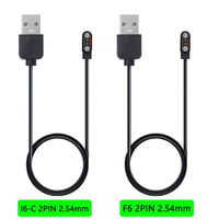 Câble de charge magnétique USB 2.0 à broches Pogo 2 broches 2,54 mm avec gaine en PVC/TPE pour montre connectée LS02