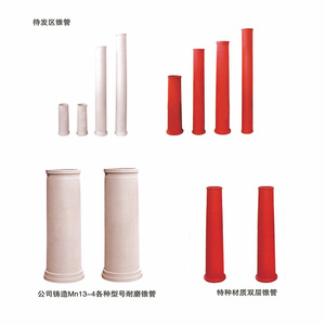 Tuyau de réduction de pompe à béton de haute qualité en gros pour PM Zoomlion Schwing - Product Image 6