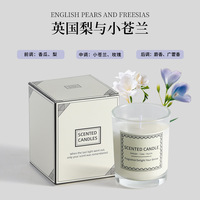 Bougie parfumée artisanale en cire de soja en gros avec boîtes cadeaux colorées pour mariages, anniversaires, Noël, Diwali, aromathérapie