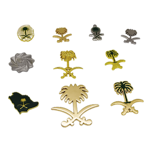 Montrez votre patriotisme avec l'emblème de l'<span class=keywords><strong>olivier</strong></span> d'Arabie saoudite-Badges nationaux classiques - Product Image 1