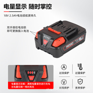Pince à sertir les tuyaux portable en acier inoxydable Richie RP306 pour cuivre, eau et gaz - Product Image 2