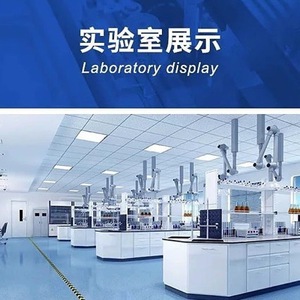 Certificat de certification HONG, certificat de dédouanement, certificat EAC, GOST, SGR, EU pour diverses industries - Product Image 5