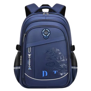 Mochila Escolar de Microfibra y Cuero Sintético para Niños de Secundaria, con Cierre de Cremallera, para Grados 1-3-6-9, Nueva Colección 2026, Reduce la Carga - Product Image 5