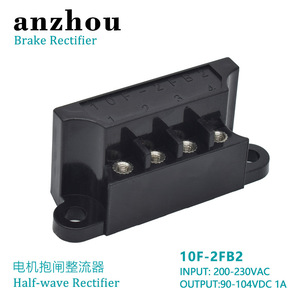 Rectificador de Freno Anzhou 10F-2FB2 de Media Onda 200-230VAC 90-104VDC 1A para Motor Marino - Product Image 5