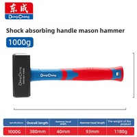 Marteau de sécurité Dongcheng à tête ronde, multifonction, en fer, grande taille, manche en fibre, marteau à main pour bricoleur et charpentier