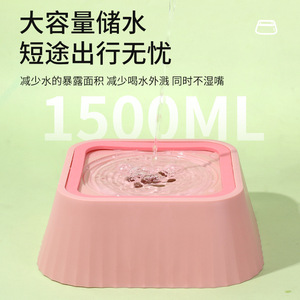 ชามน้ำสำหรับสุนัขและแมว ป้องกันการหก ชามน้ำแบบถอดได้ พร้อมตัวกรองและชามลอยน้ำ ป้องกันปากสัตว์เลี้ยง - Product Image 2