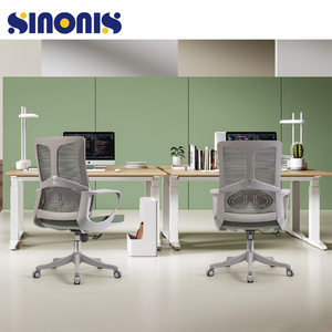 Sinonis Manufacturing <b>Office</b> Furniture Executive Mesh <b>Office</b> Chair Staff <b>Computer</b> Chair with Headrest - Product Image 5