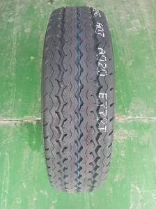 Fornitori di alta qualità con i prezzi bassi pneumatici in cina radiale per passeggero pneumatico <span class=keywords><strong>205</strong></span>/<span class=keywords><strong>55</strong></span> <span class=keywords><strong>r16</strong></span> auto inverno <span class=keywords><strong>205</strong></span> <span class=keywords><strong>55</strong></span> 16 - Product Image 5