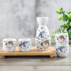 Juego de botellas de <span class=keywords><strong>vino</strong></span> de sake de cerámica japonesa, 4 tazas, caja de regalo - Product Image 4