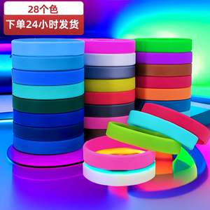 Bracelet en silicone Aperture 12/5mm rond, couleur unie, étanche, bracelet de sport avec incrustation Aperture pour hommes et femmes, bijoux de mode - Product Image 3