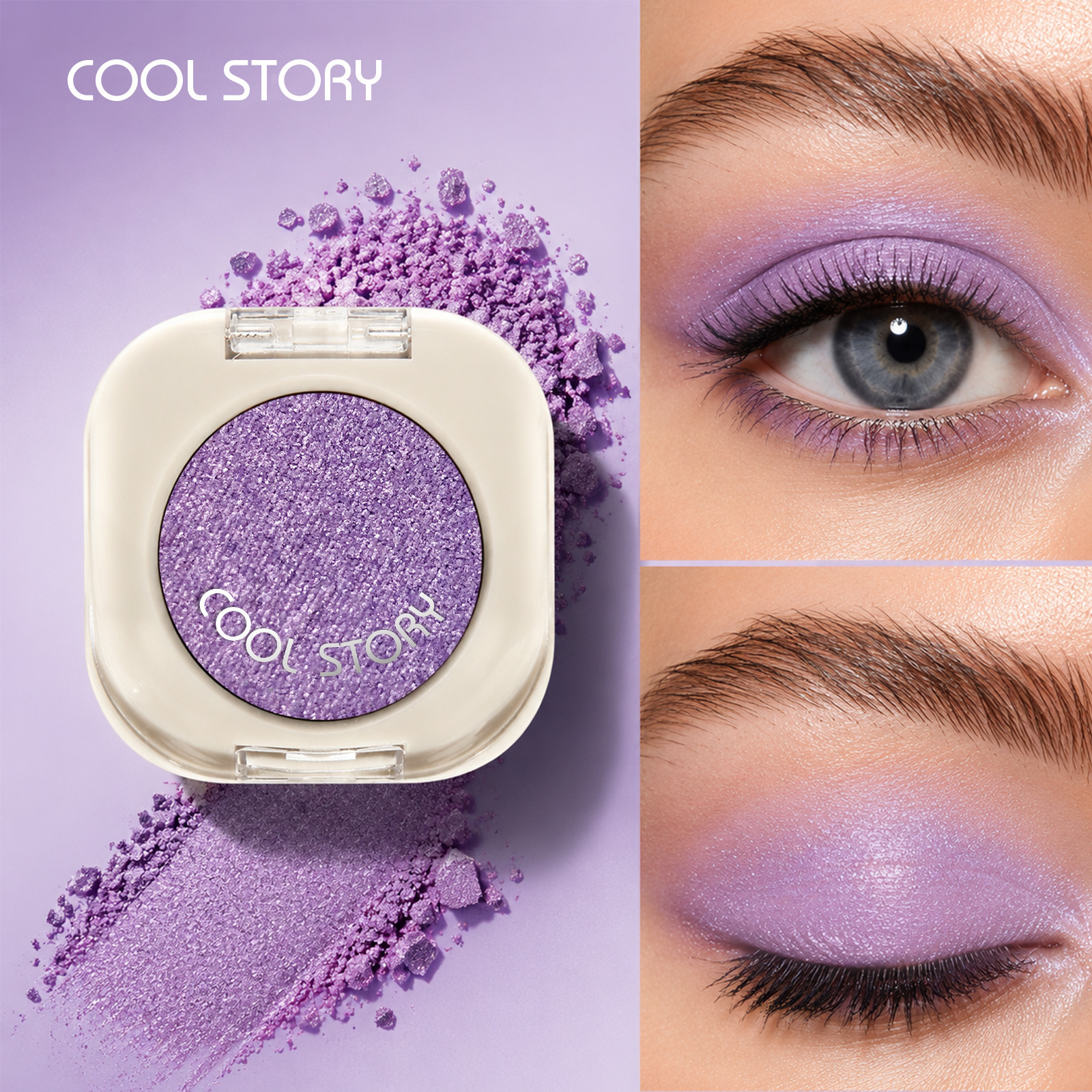 Mauve Hush-mat