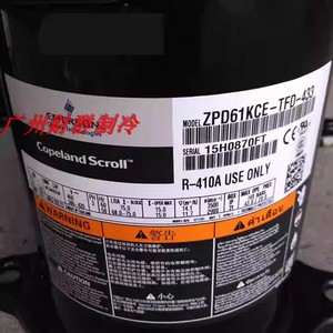 คอมเพรสเซอร์แบบสโครล Copeland รุ่น ZPD61KCE TFD 433 R410A ใช้สำหรับเครื่องปรับอากาศและเครื่องทำความเย็นเท่านั้น - Product Image 1