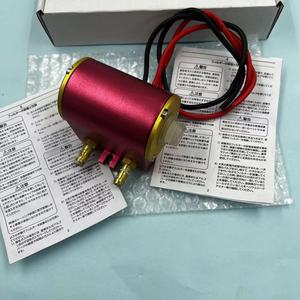 Original Genuine Goods Semiconductor <strong>Laser</strong> <strong>Module</strong> For <strong>Laser</strong> Marking Machine <strong>GTPC</strong>-<strong>50S</strong> 1 Year Warranty Fast Delivery 1-3 Days - Product Image 2