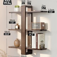 Étagère murale en bois à trois niveaux avec crochets, pour l'entrée, le rangement du courrier et des documents, organisateur de décoration intérieure