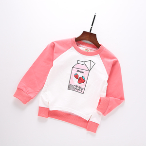 Sweat-shirt vintage bicolore pour enfants sans ceinture, style vieilli, disponible en ligne en provenance de Chine - Product Image 2