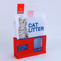 Sac d'emballage pour litière pour chat imprimé sur mesure, robuste, avec soufflet latéral, poignée renforcée, sac en plastique résistant à l'humidité, pochette pour litière pour animaux de compagnie